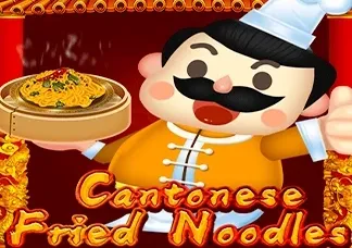 Cantonese Fried Noodles screenshot